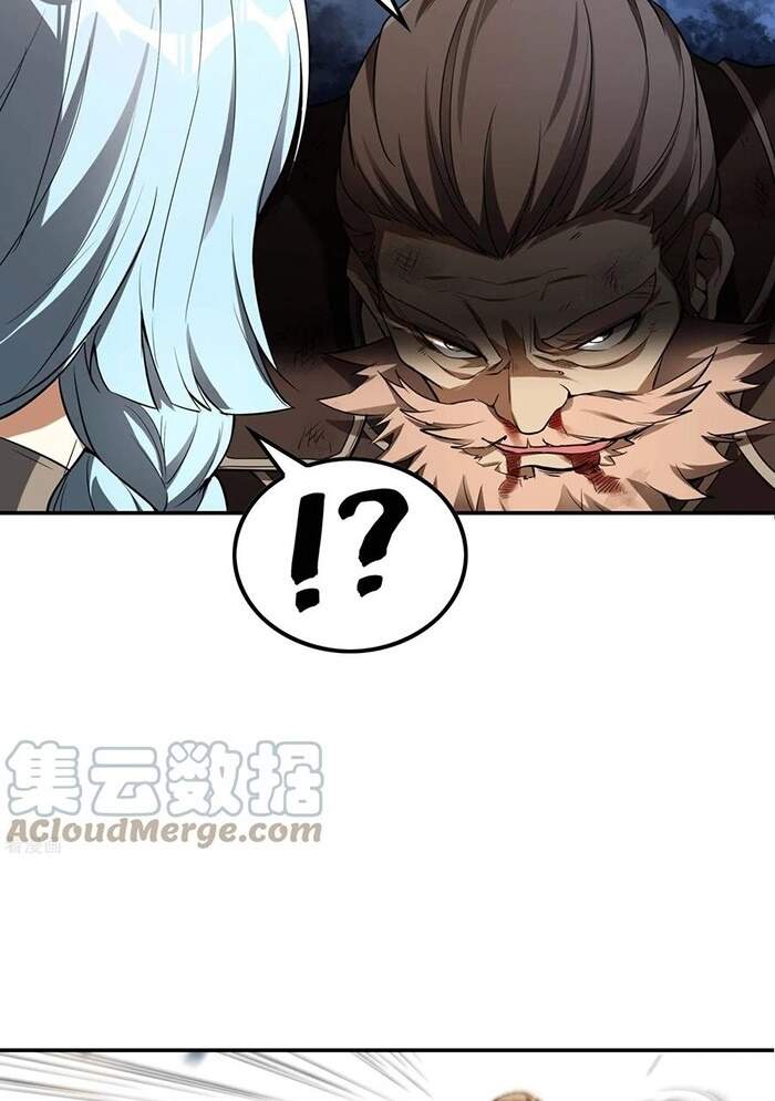 Đệ Nhất Ở Rể Chapter 74 - Trang 2