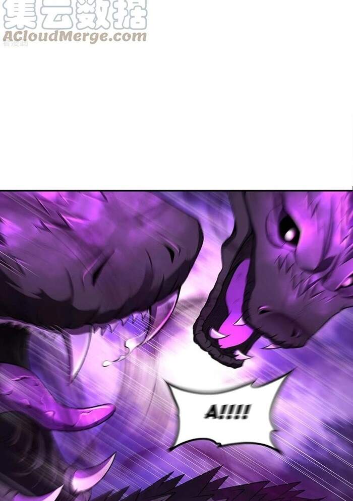 Đệ Nhất Ở Rể Chapter 74 - Trang 2