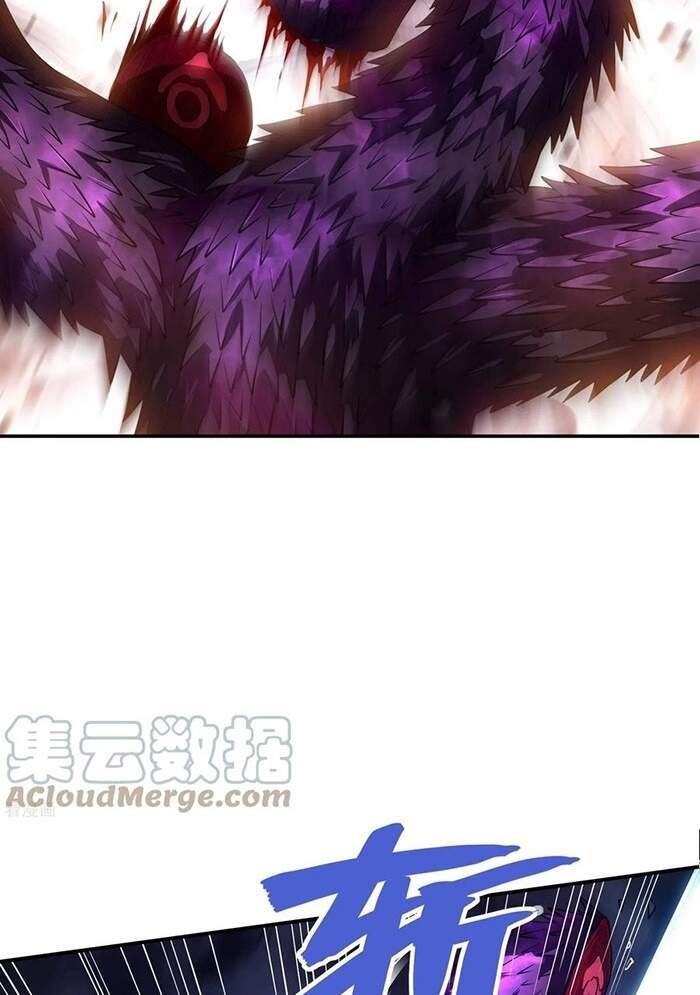 Đệ Nhất Ở Rể Chapter 74 - Trang 2