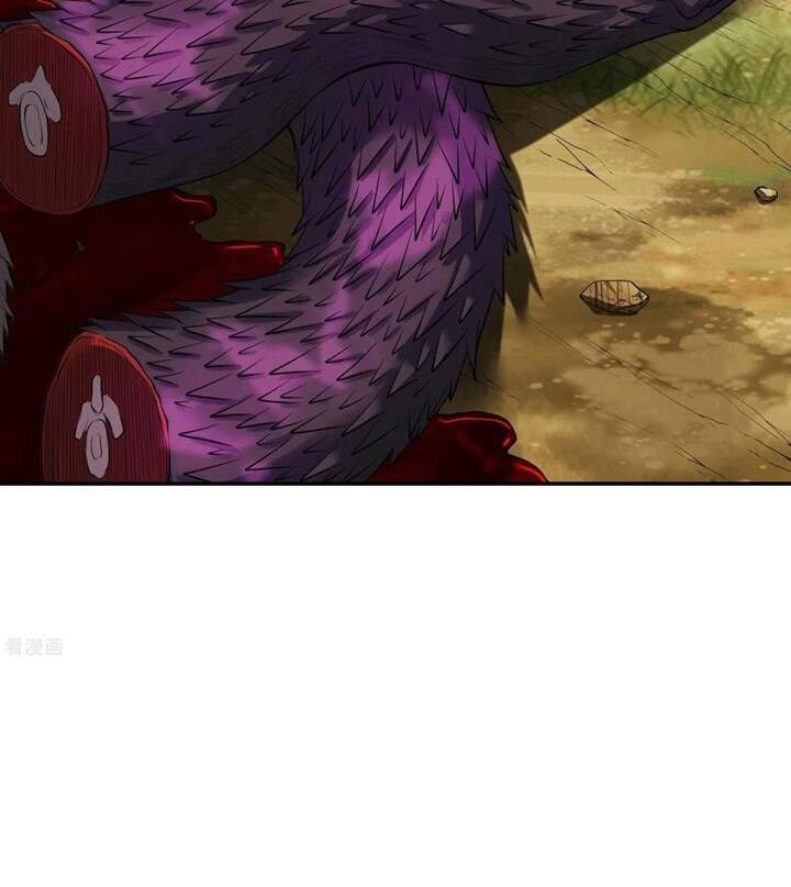 Đệ Nhất Ở Rể Chapter 75 - Trang 2