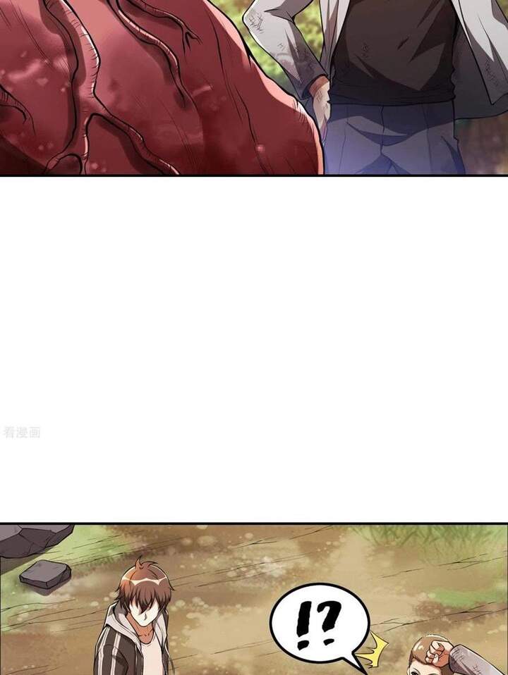 Đệ Nhất Ở Rể Chapter 75 - Trang 2