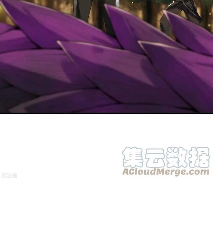 Đệ Nhất Ở Rể Chapter 75 - Trang 2