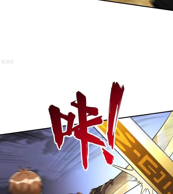 Đệ Nhất Ở Rể Chapter 75 - Trang 2