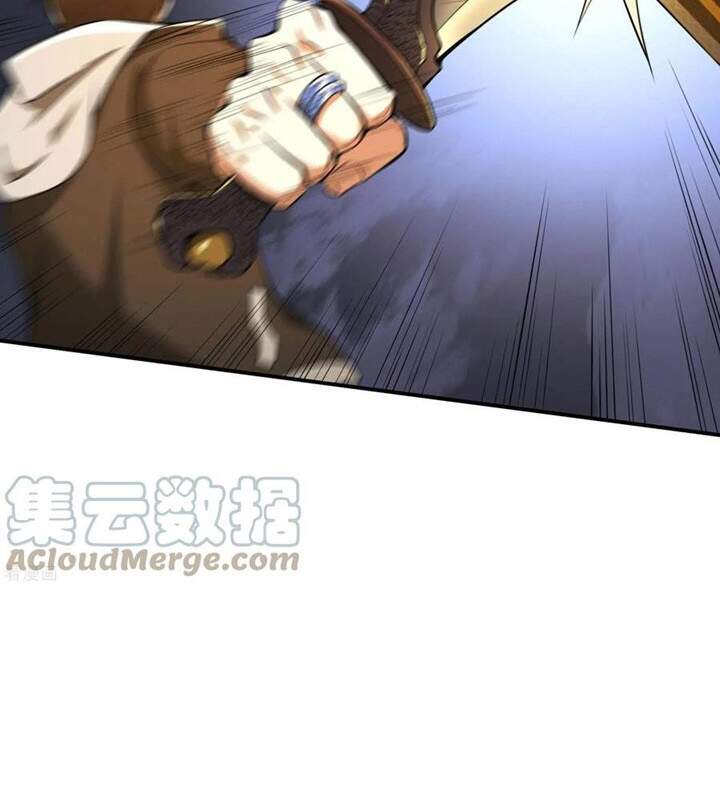 Đệ Nhất Ở Rể Chapter 75 - Trang 2