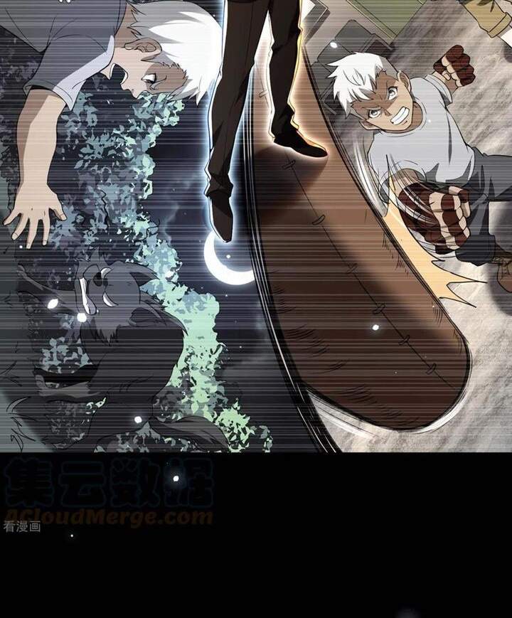 Đệ Nhất Ở Rể Chapter 76 - Trang 2