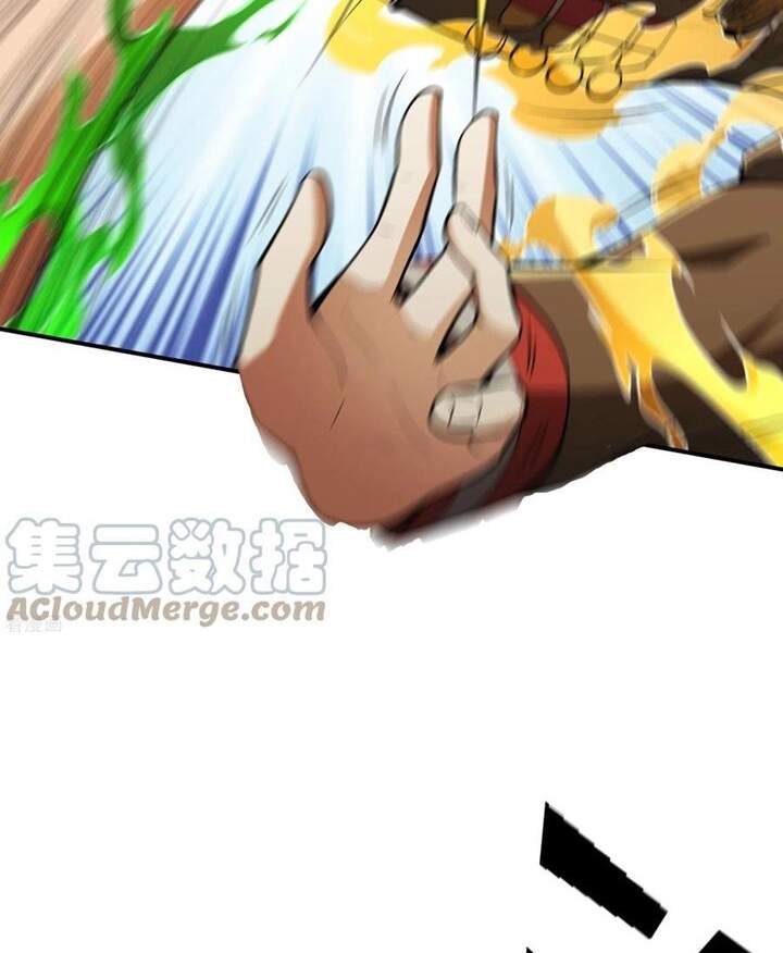 Đệ Nhất Ở Rể Chapter 78 - Trang 2