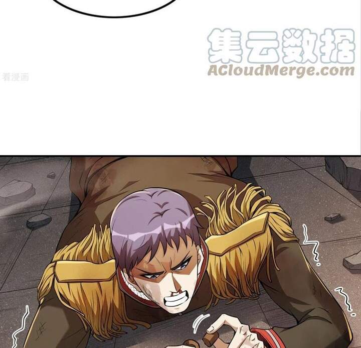 Đệ Nhất Ở Rể Chapter 78 - Trang 2