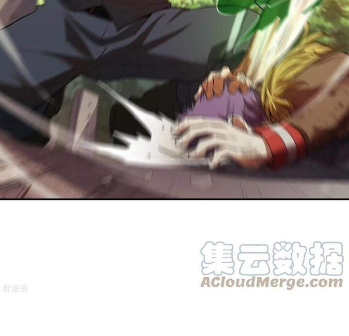 Đệ Nhất Ở Rể Chapter 78 - Trang 2