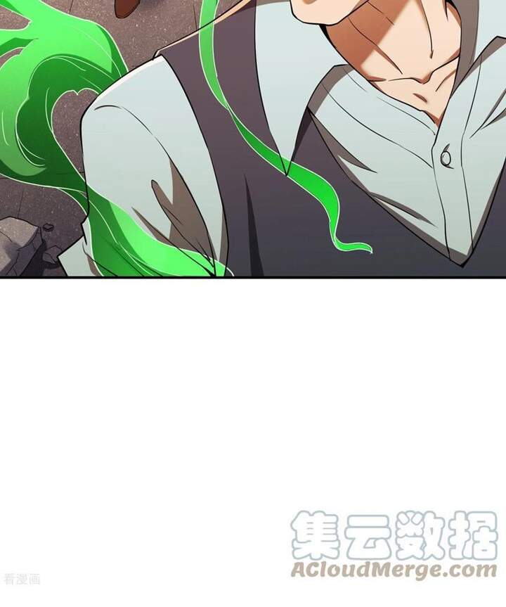 Đệ Nhất Ở Rể Chapter 78 - Trang 2