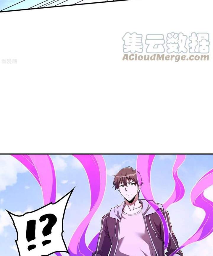 Đệ Nhất Ở Rể Chapter 78 - Trang 2