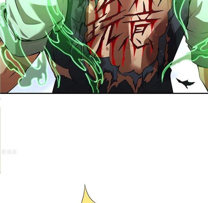 Đệ Nhất Ở Rể Chapter 79 - Trang 2