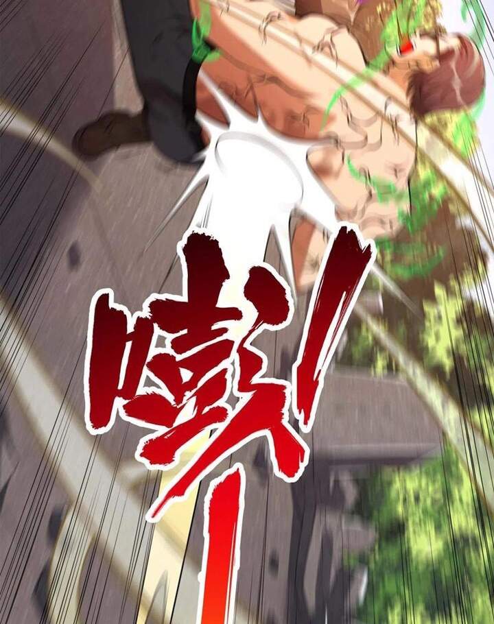 Đệ Nhất Ở Rể Chapter 79 - Trang 2