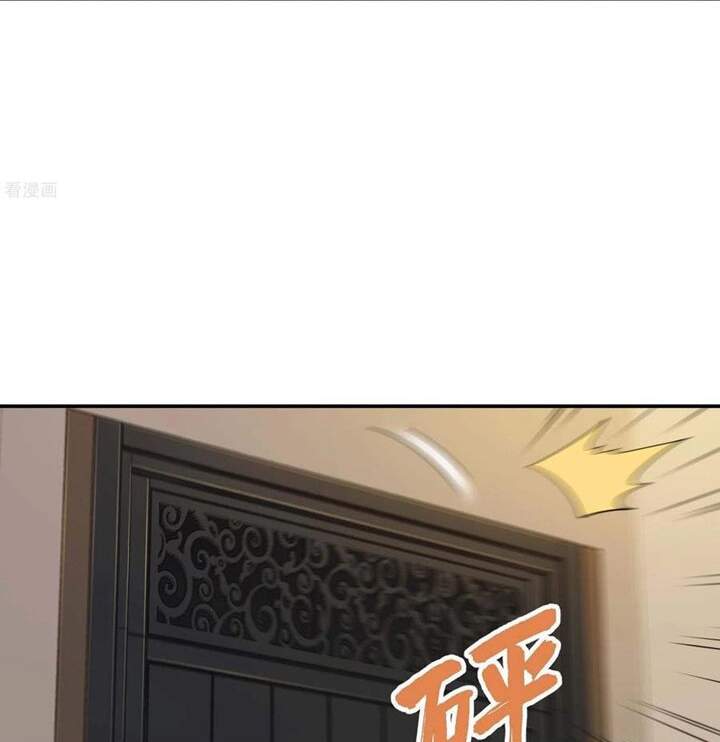 Đệ Nhất Ở Rể Chapter 80 - Trang 2