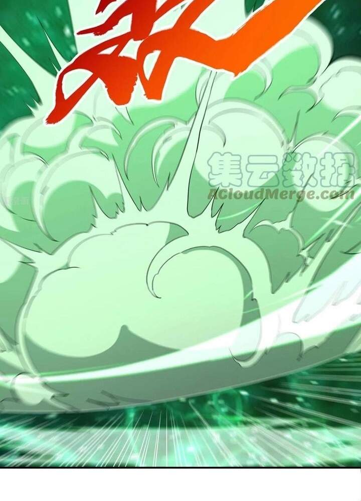 Đệ Nhất Ở Rể Chapter 81 - Trang 2