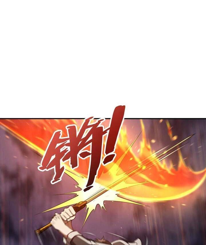 Đệ Nhất Ở Rể Chapter 82 - Trang 2