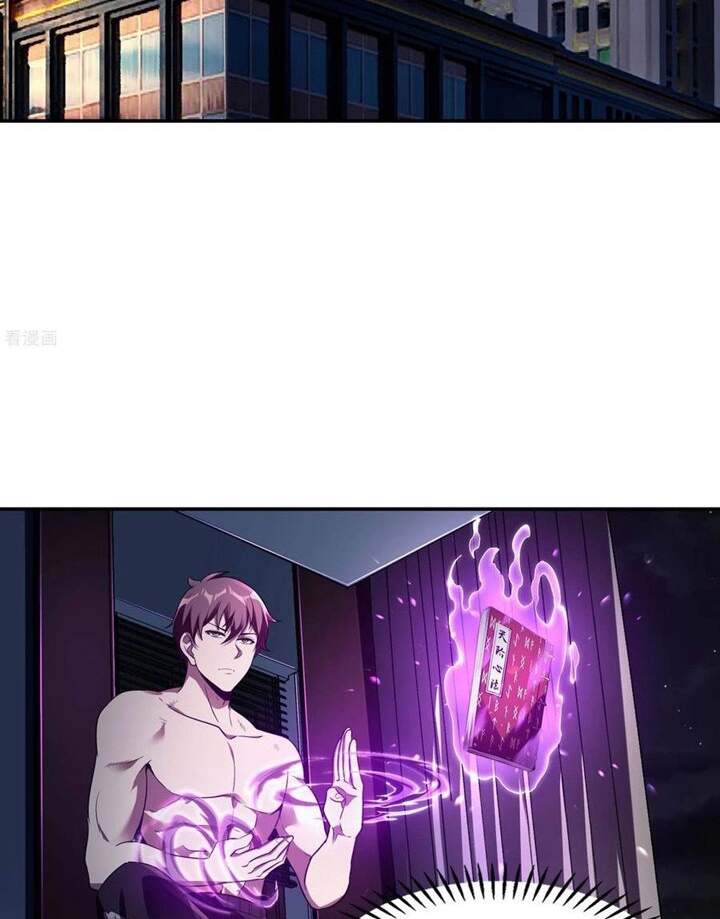 Đệ Nhất Ở Rể Chapter 83 - Trang 2