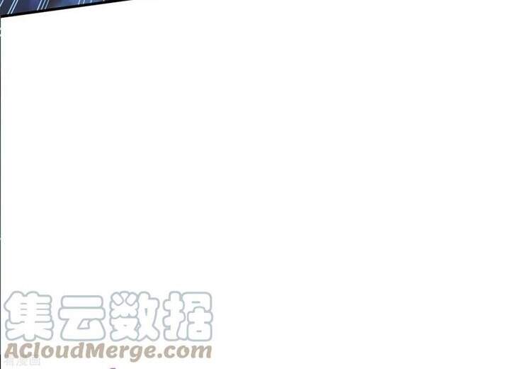 Đệ Nhất Ở Rể Chapter 83 - Trang 2