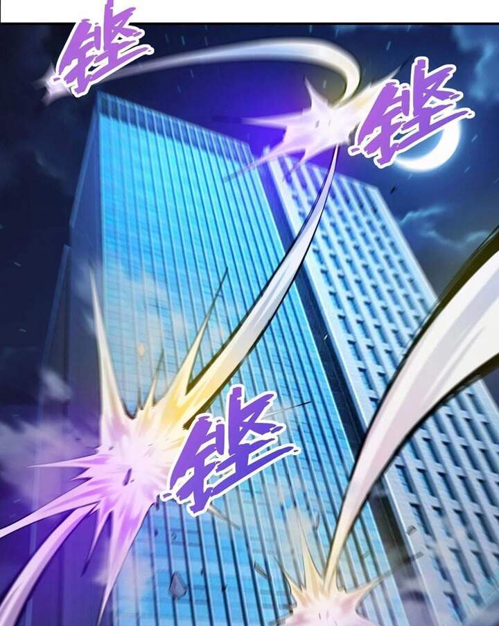 Đệ Nhất Ở Rể Chapter 83 - Trang 2