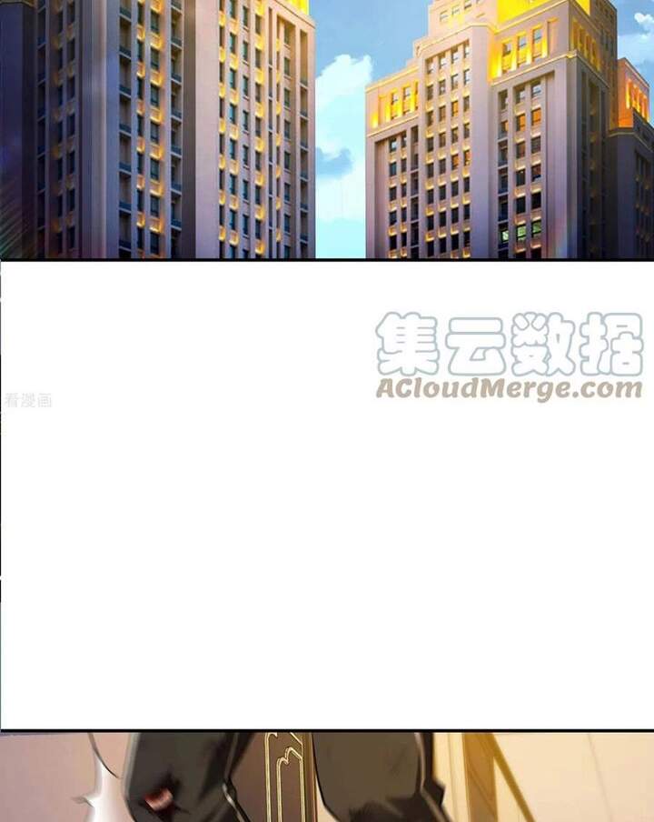 Đệ Nhất Ở Rể Chapter 83 - Trang 2