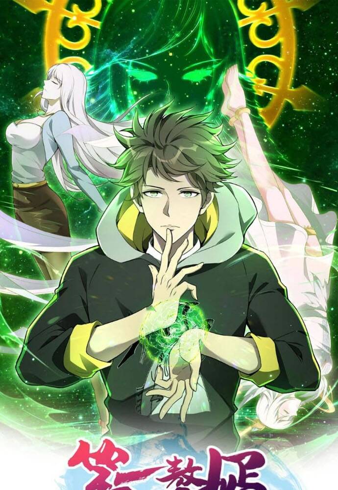 Đệ Nhất Ở Rể Chapter 84 - Trang 2