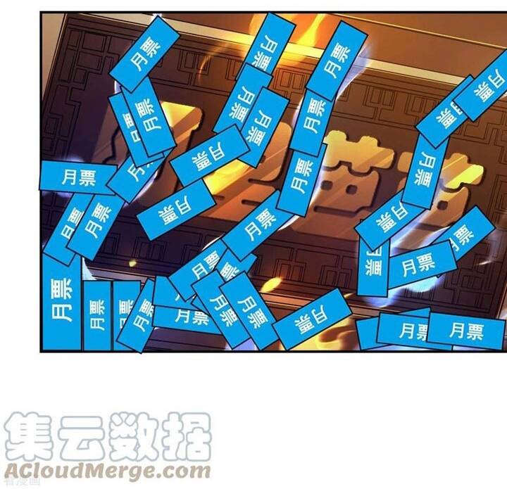 Đệ Nhất Ở Rể Chapter 86 - Trang 2