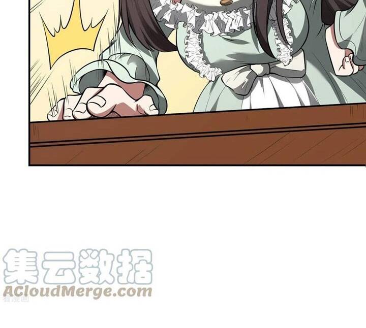 Đệ Nhất Ở Rể Chapter 86 - Trang 2