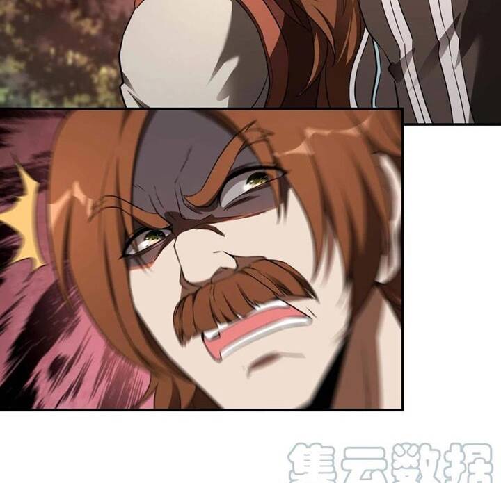 Đệ Nhất Ở Rể Chapter 86 - Trang 2