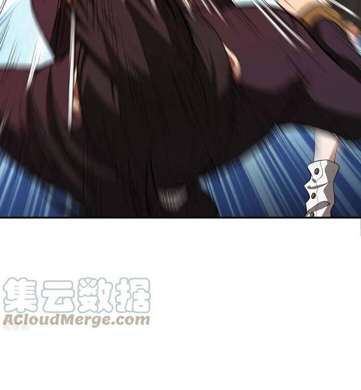 Đệ Nhất Ở Rể Chapter 87 - Trang 2