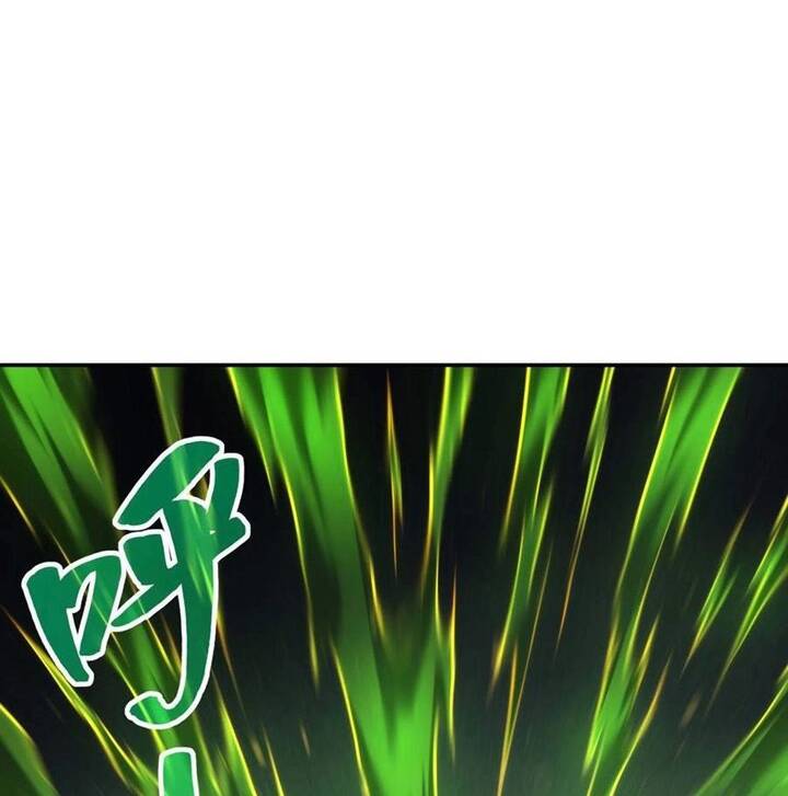 Đệ Nhất Ở Rể Chapter 89 - Trang 2