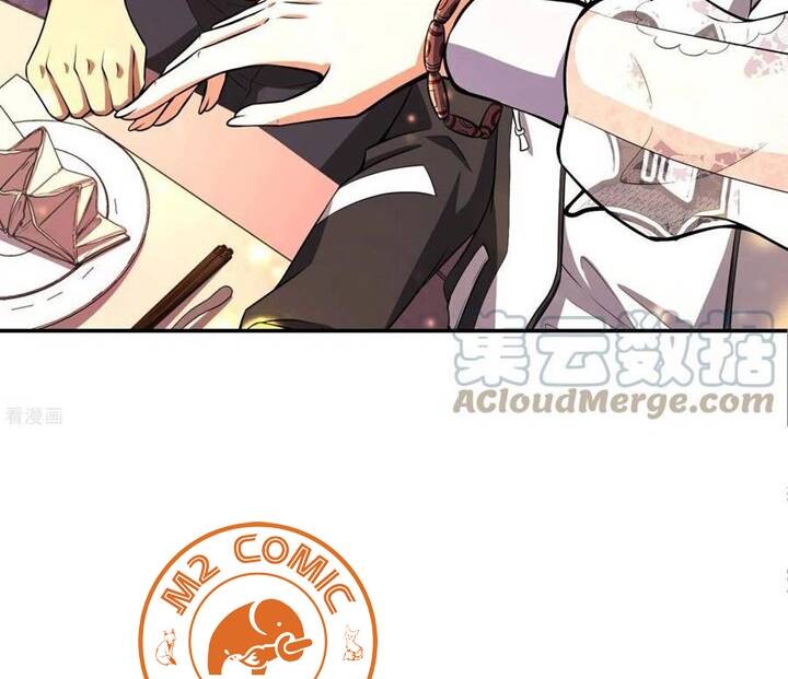 Đệ Nhất Ở Rể Chapter 89 - Trang 2