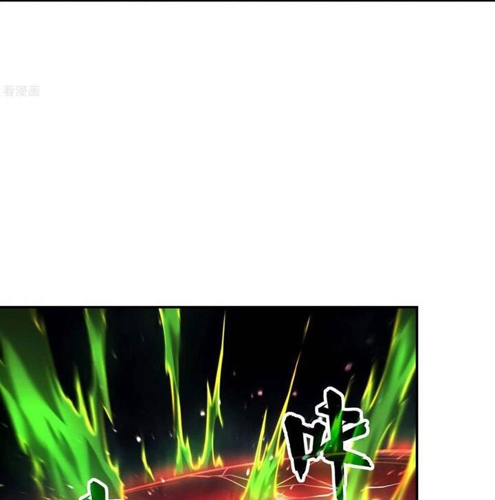 Đệ Nhất Ở Rể Chapter 89 - Trang 2