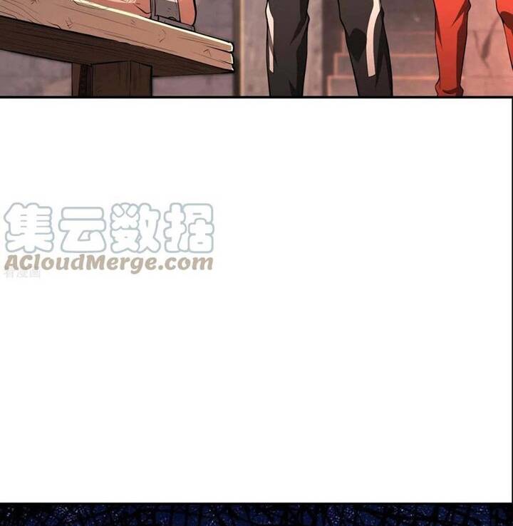 Đệ Nhất Ở Rể Chapter 91 - Trang 2