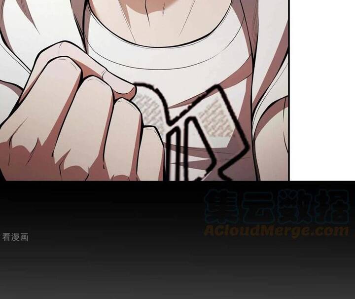 Đệ Nhất Ở Rể Chapter 91 - Trang 2