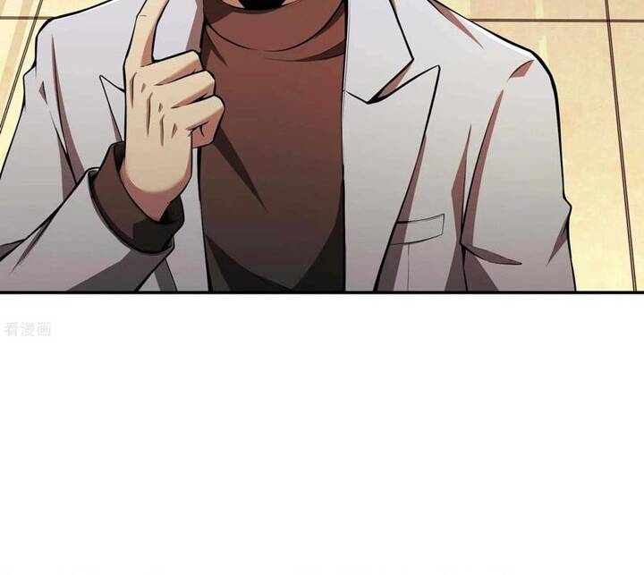 Đệ Nhất Ở Rể Chapter 91 - Trang 2