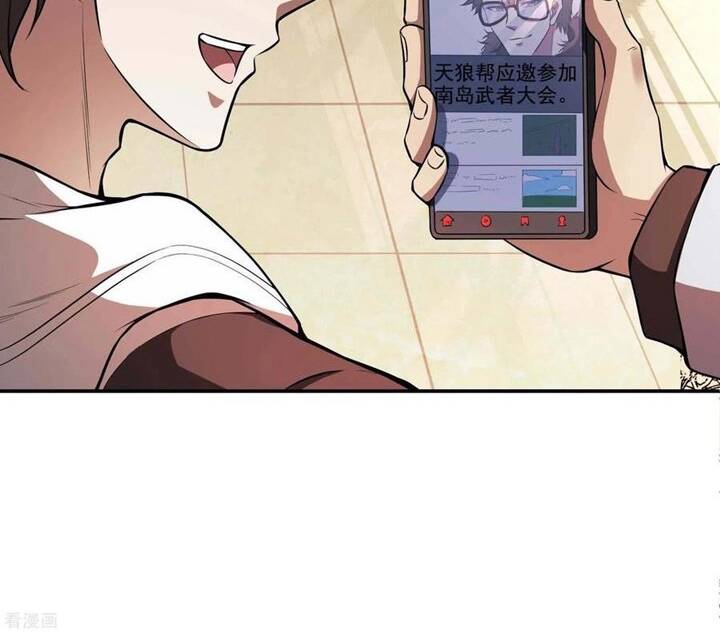 Đệ Nhất Ở Rể Chapter 91 - Trang 2