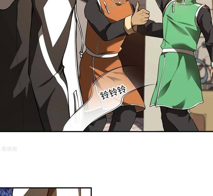 Đệ Nhất Ở Rể Chapter 92 - Trang 2