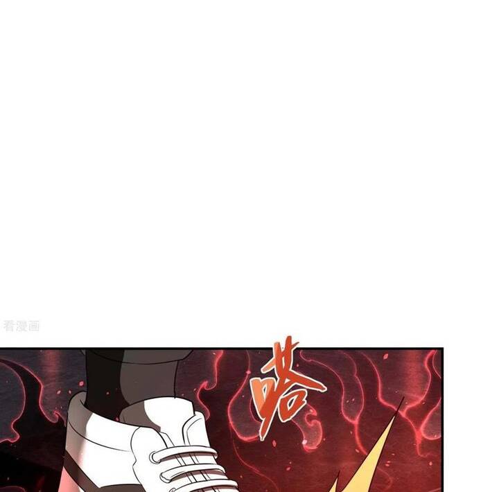 Đệ Nhất Ở Rể Chapter 94 - Trang 2