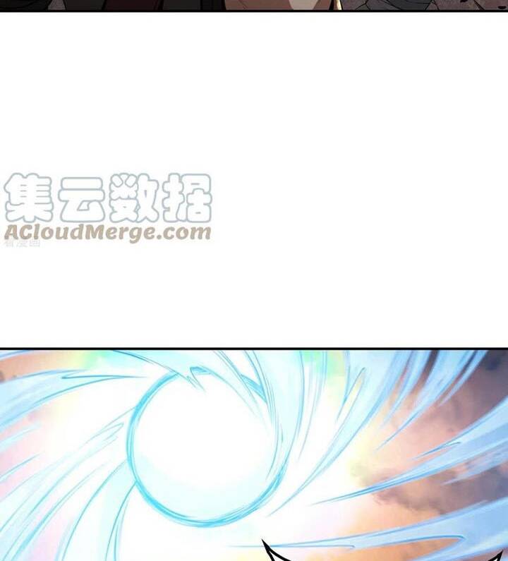 Đệ Nhất Ở Rể Chapter 97 - Trang 2