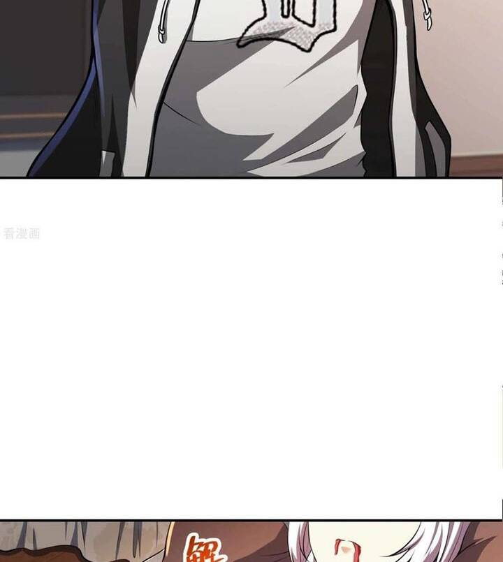 Đệ Nhất Ở Rể Chapter 99 - Trang 2