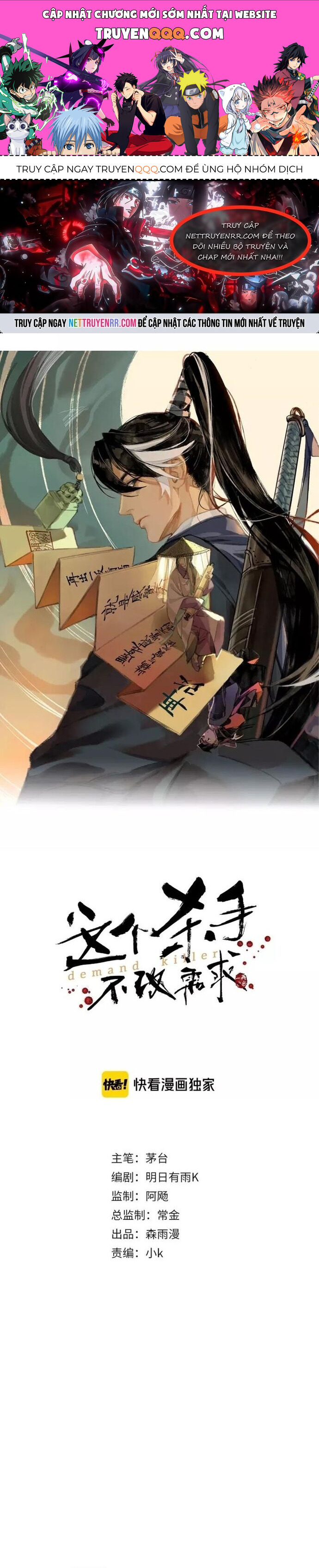 Đệ Nhất Sát Thủ Ta Đây Ghét Nhất Kẻ Không Giữ Lời Chapter 13 - Trang 2