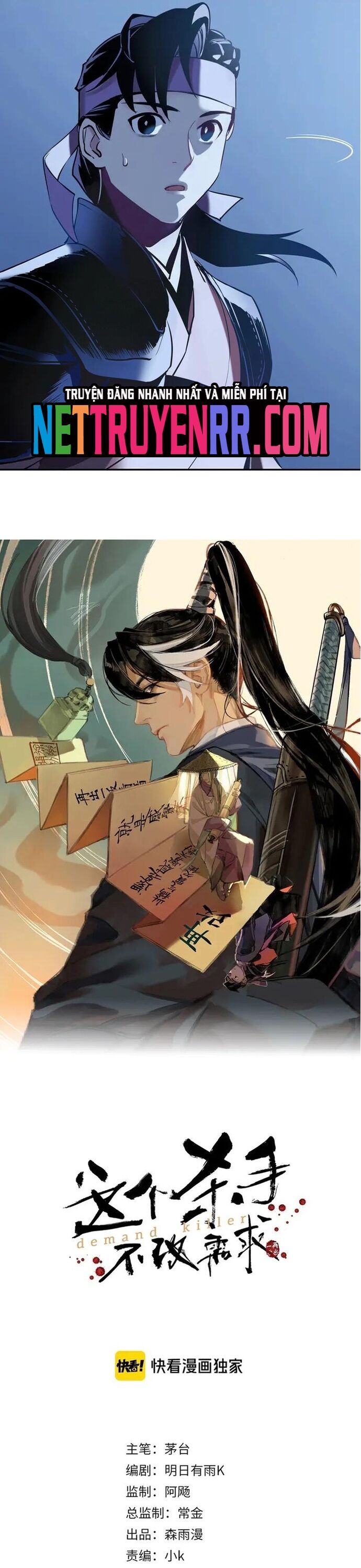 Đệ Nhất Sát Thủ Ta Đây Ghét Nhất Kẻ Không Giữ Lời Chapter 14 - Trang 2