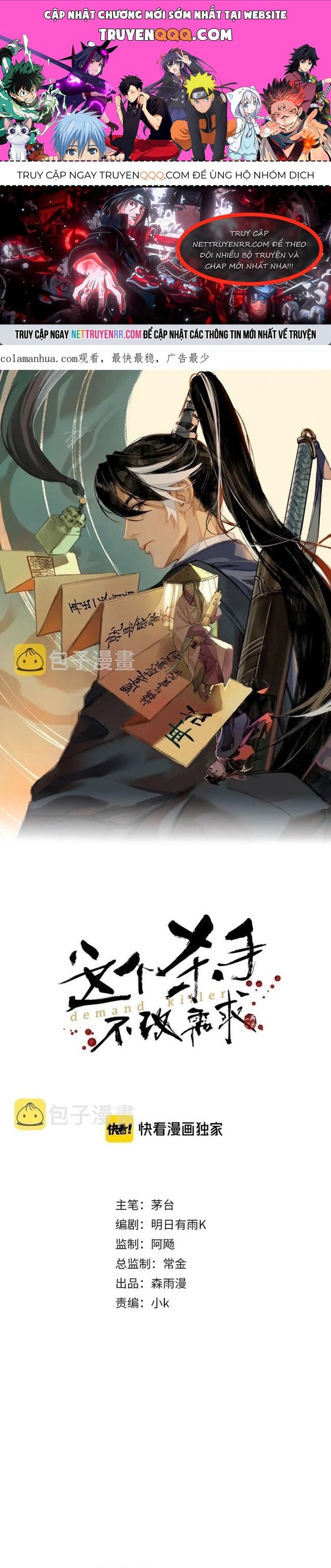 Đệ Nhất Sát Thủ Ta Đây Ghét Nhất Kẻ Không Giữ Lời Chapter 20 - Trang 2