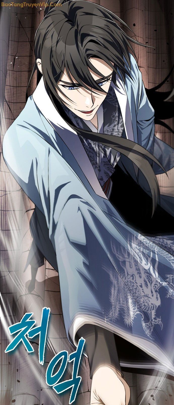 Đệ Nhất Võ Sư, Baek Cao Thủ Chapter 100 - Trang 2