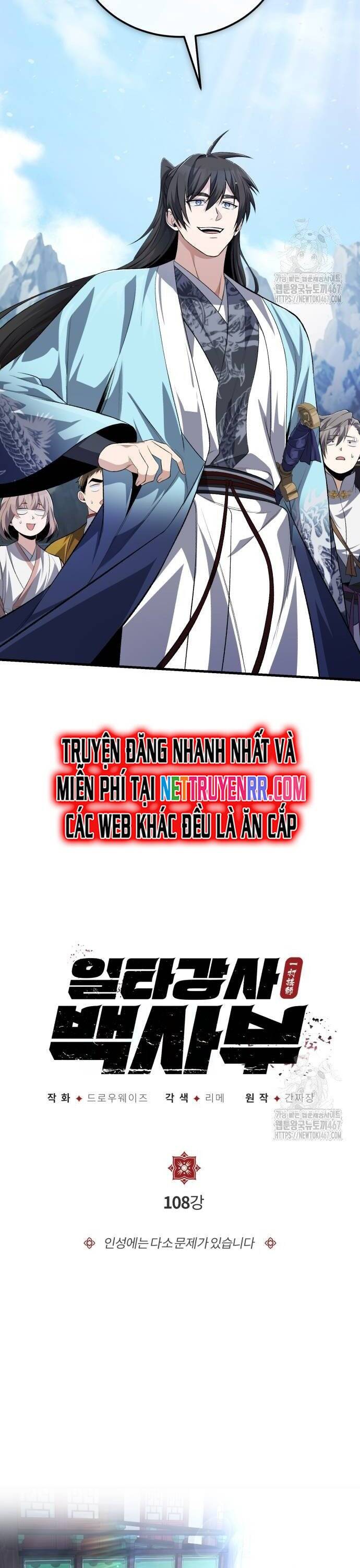 Đệ Nhất Võ Sư, Baek Cao Thủ Chapter 108 - Trang 2