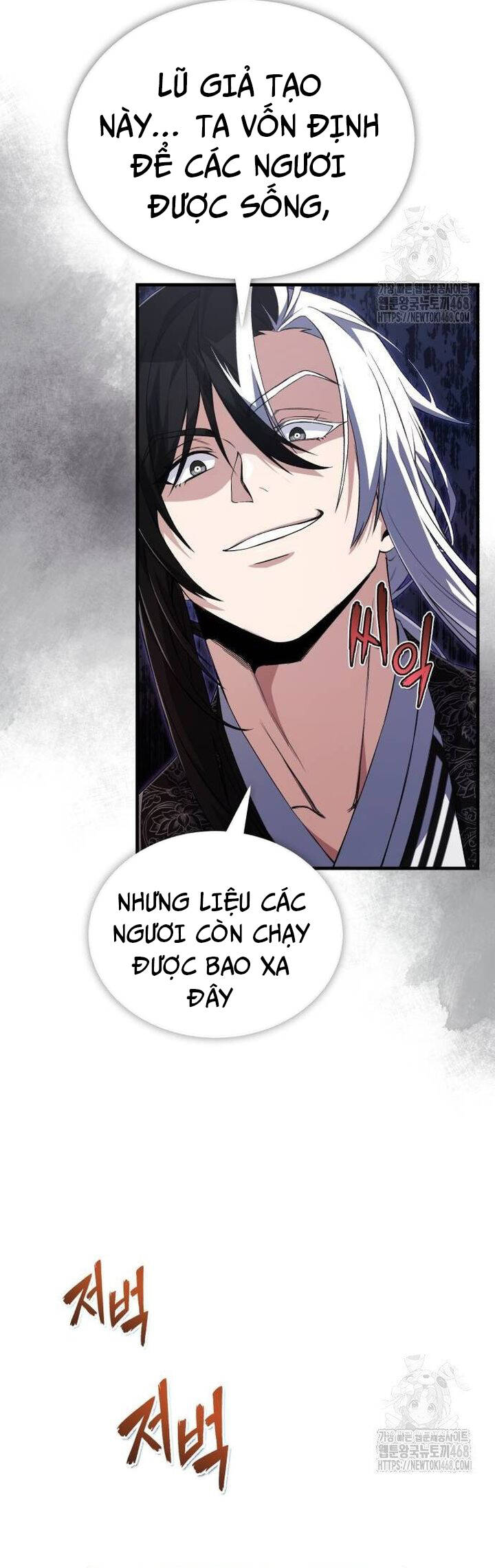 Đệ Nhất Võ Sư, Baek Cao Thủ Chapter 109 - Trang 2