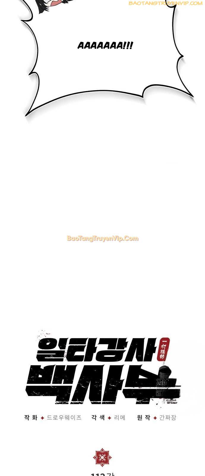 Đệ Nhất Võ Sư, Baek Cao Thủ Chapter 112 - Trang 2