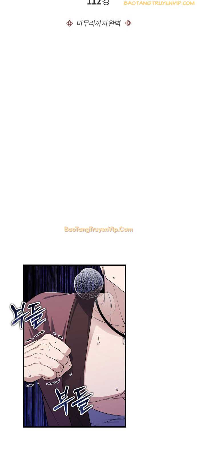 Đệ Nhất Võ Sư, Baek Cao Thủ Chapter 112 - Trang 2