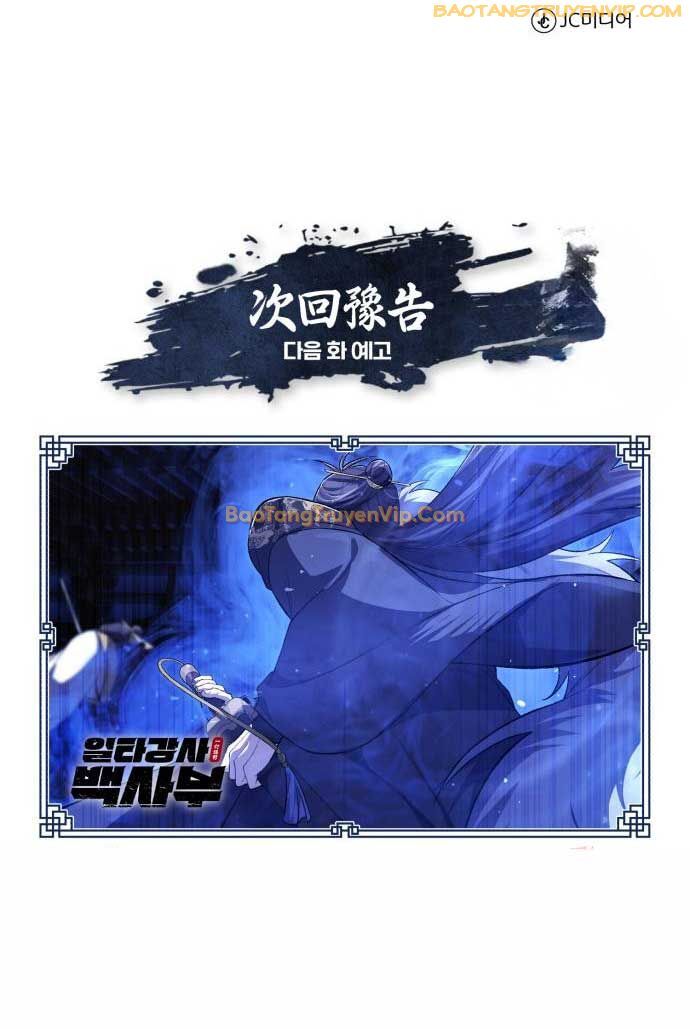 Đệ Nhất Võ Sư, Baek Cao Thủ Chapter 112 - Trang 2