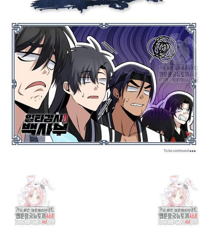 Đệ Nhất Võ Sư, Baek Cao Thủ Chapter 113 - Trang 2