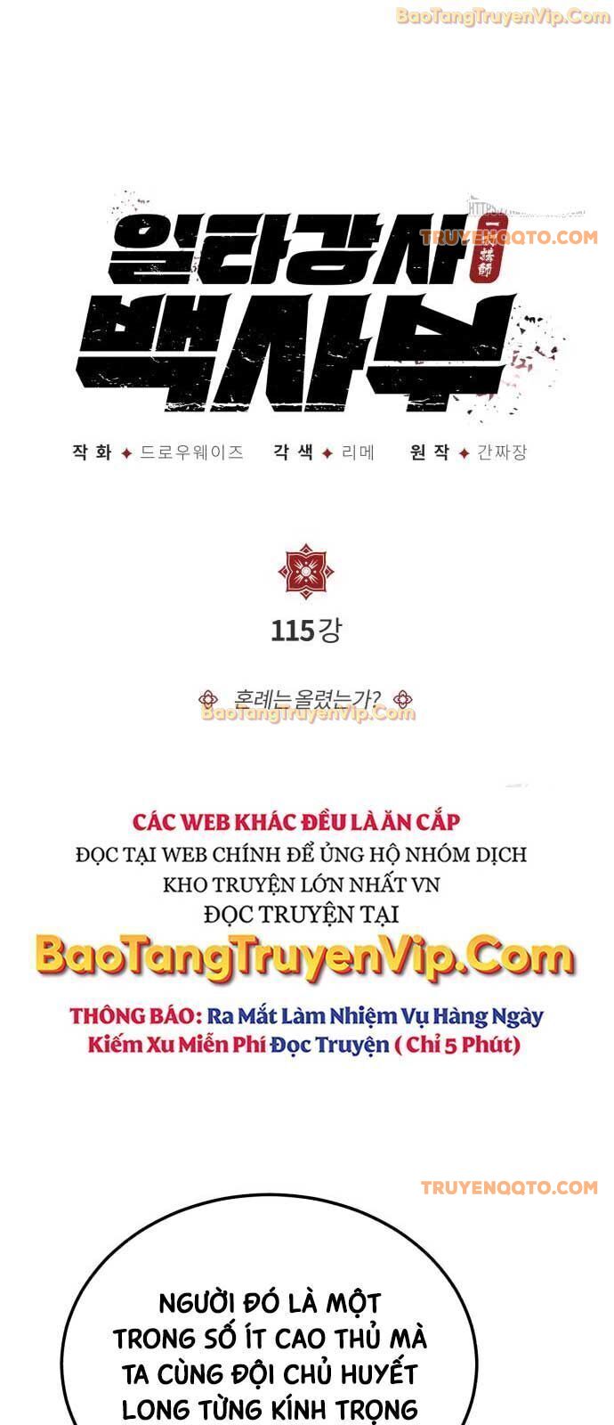 Đệ Nhất Võ Sư, Baek Cao Thủ Chapter 115 - Trang 2